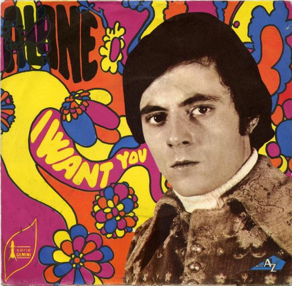 Alane - I want you (J'ai dans le c&oelig;ur)