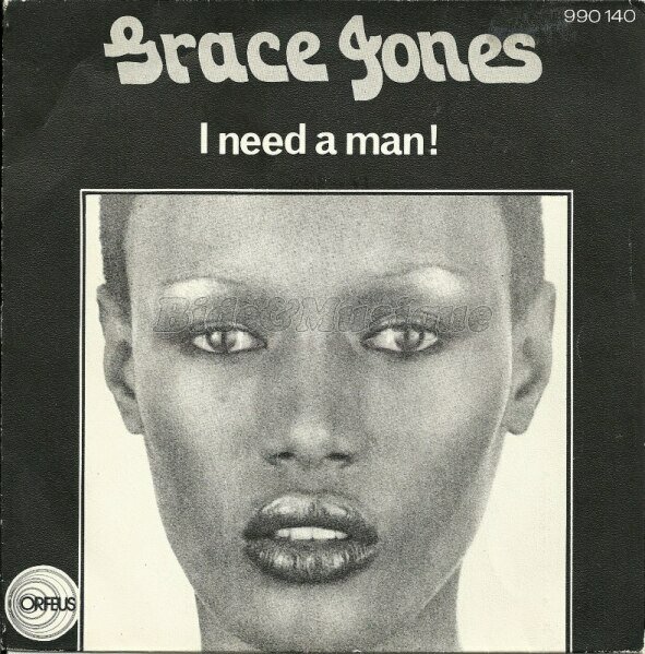Grace Jones - Bidisco Fever