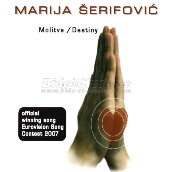 Marija Šerifovic - Molitva