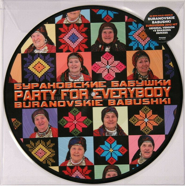 Buranovskiye Babushki - Party for everybody