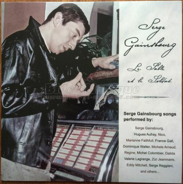 Serge Gainsbourg - Biddish et Musique