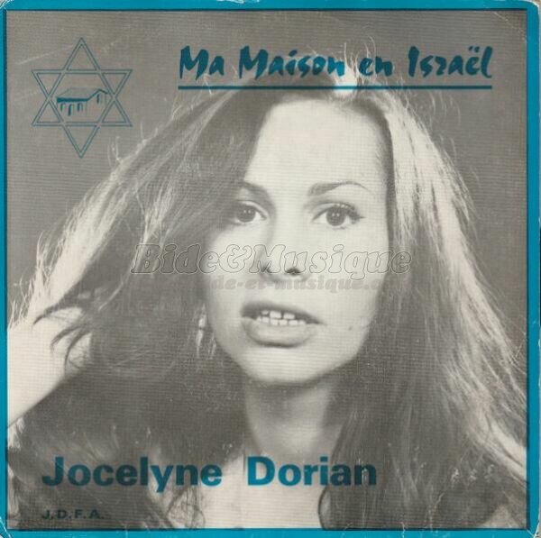 Jocelyne Dorian - Ma maison en Israël