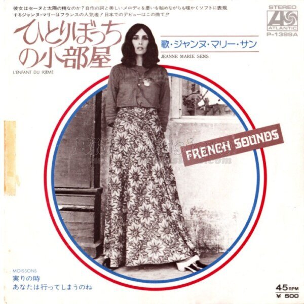 Jeanne-Marie Sens - L'enfant du 92ème