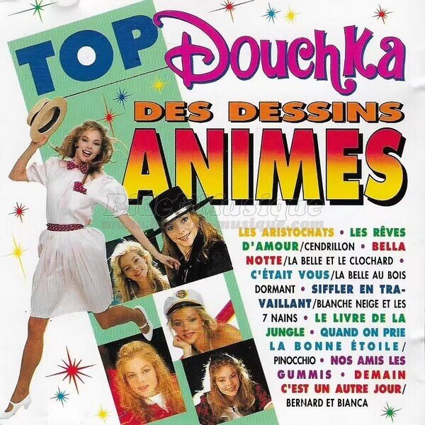 Douchka - Cha cha chats siamois
