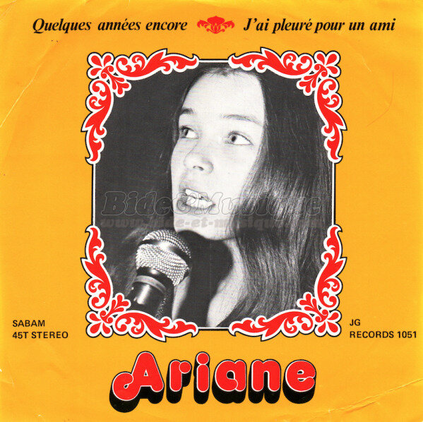 Ariane - Nouveautés, Les