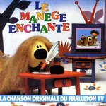 Pollux et ses amis - Le manège enchanté