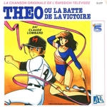 Claude Lombard - Théo ou la batte de la victoire