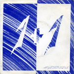 1 + 1 - Hyst�rique