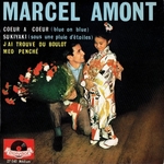 Marcel Amont - C&oelig;ur à c&oelig;ur (blue on blue)