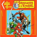 Bernard Minet - Les samouraïs de l'éternel