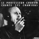 Le Professeur Choron - La Testiculance