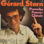 Gérard Stern - Proverbe franco-chinois