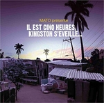 Jam - Les portes du pénitencier