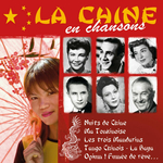 Mathé Altéry et Claude Robin - Nuits de Chine