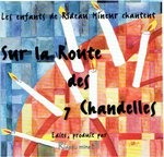 Les enfants de Rideau Mineur - En toute �galit�