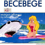 Valérie Barouille - Bécébégé