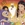 Vignette de Shankara - Indian love