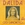 Vignette de Dalida - Gigi l'Amoroso (espagnol)