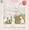 Vignette de Design - Beatlesploitation