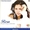 Vignette de Rosa - Europe's living a celebration