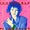 Vignette de Pat Benatar - 80'