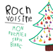 Vignette de Roch Voisine - Mon premier sapin blanc