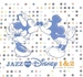 Vignette de The amazing Keystone big band - Steamboat Willie